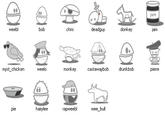 Weebl's Stuff