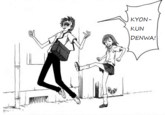 Endless Eight / Kyon-kun Denwa!