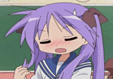 Tsundere