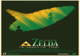 The Legend of Zelda