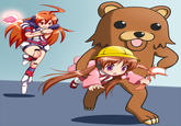 Pedobear
