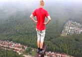 Skywalking