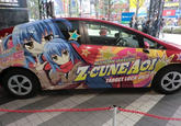 Itasha