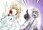 Kuroshitsuji (Black Butler)