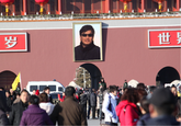 Free Chen Guangcheng
