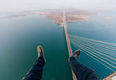 Skywalking
