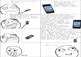 Rage Comics