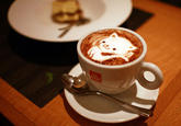 Latte Art / Coffee Art