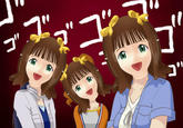 HOME Haruka