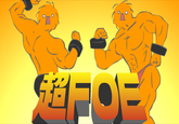 FOE!