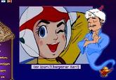 Akinator