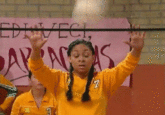 GIF