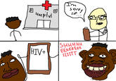 Sheeeitttttt / Nigface
