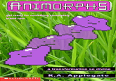 Celebrity Animorphs