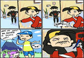 Youngster Joey