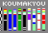 Minimalist Pixel Art