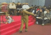 GIF