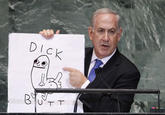 Dick Butt