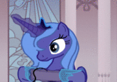 My Little Pony: Friendship is Magic