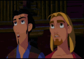 Computer Reaction Faces