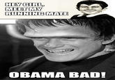 Hey Girl, It's Paul Ryan