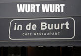 What What (in the Butt)