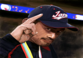 Ichiro Suzuki