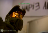 Halo