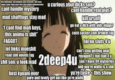2deep4u