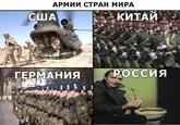 Green Elephant/Зелёный Слоник