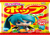 Mikudayo-