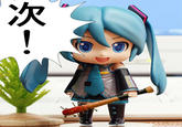 Mikudayo-