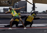 Shootering / Aircraft Carrier Style (航母style)
