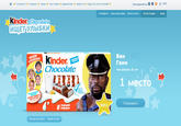 Operation Kinder