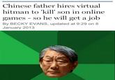 High Expectations Asian Father