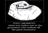 That Awkward Moment