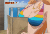 Jiggle Physics