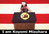 Azumanga Daioh