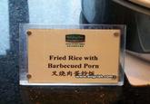 Engrish