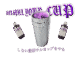 Purple Drank