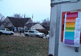 Westboro Baptist Church