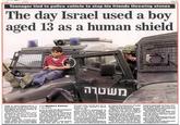 Operation Israel