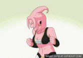 Rule 63