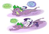 My Little Pony: Friendship is Magic