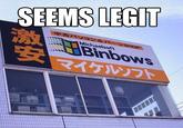 Seems Legit / Sounds Legit