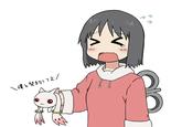 Kyubey