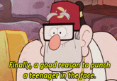 Gravity Falls
