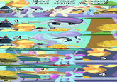 My Little Pony: Friendship is Magic