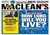 Star Wars Kid