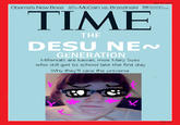 Time Magazine Cover: Me Me Me Generation